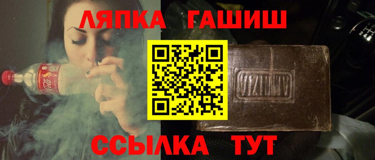 Гашиш индика сатива Верхняя Пышма