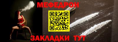 PSILOCYBIN Ипатово