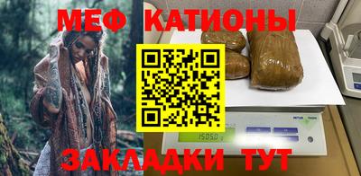 кокс Кумертау