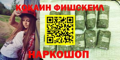 кокс Кумертау