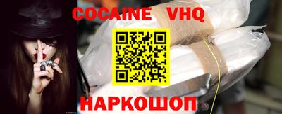 ПСИЛОЦИБИНОВЫЕ ГРИБЫ Кулебаки