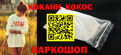 а пвп мука Кунгур