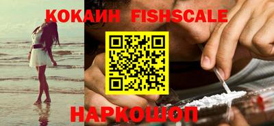 ПСИЛОЦИБИНОВЫЕ ГРИБЫ Кулебаки