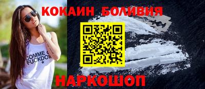 ПСИЛОЦИБИНОВЫЕ ГРИБЫ Кулебаки