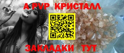 кокс Кумертау