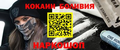 кокс Кумертау
