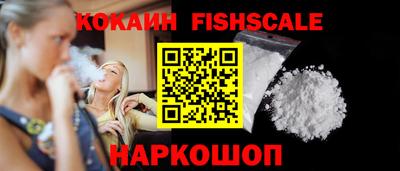 ПСИЛОЦИБИНОВЫЕ ГРИБЫ Кулебаки