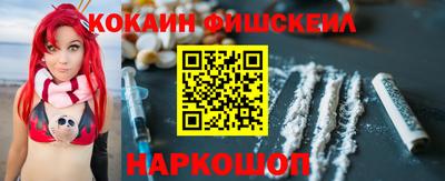а пвп мука Кунгур