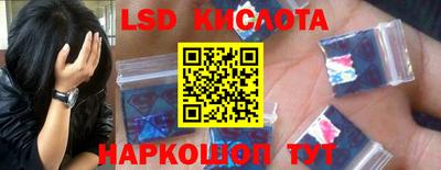 кокс Кумертау