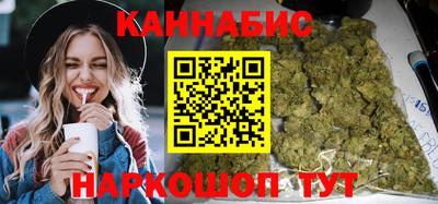 а пвп мука Кунгур
