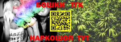 ПСИЛОЦИБИНОВЫЕ ГРИБЫ Кулебаки