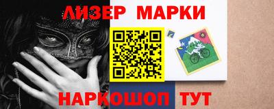 ПСИЛОЦИБИНОВЫЕ ГРИБЫ Кулебаки
