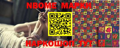 ПСИЛОЦИБИНОВЫЕ ГРИБЫ Кулебаки