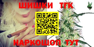 ПСИЛОЦИБИНОВЫЕ ГРИБЫ Кулебаки