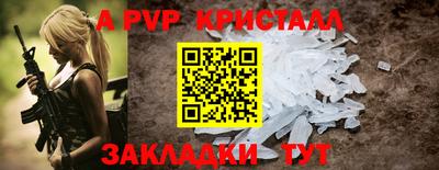 MESCALINE Ирбит