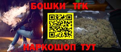 ПСИЛОЦИБИНОВЫЕ ГРИБЫ Кулебаки