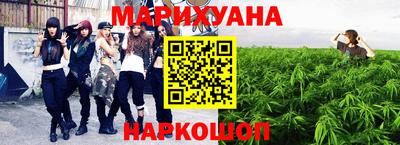 ПСИЛОЦИБИНОВЫЕ ГРИБЫ Кулебаки