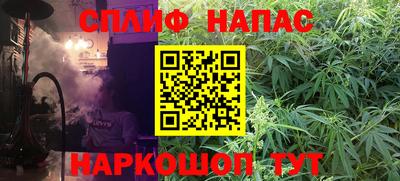 ПСИЛОЦИБИНОВЫЕ ГРИБЫ Кулебаки