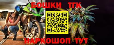 кокс Кумертау