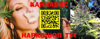кокс Кумертау