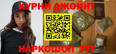 ПСИЛОЦИБИНОВЫЕ ГРИБЫ Кулебаки