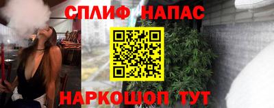 а пвп мука Кунгур