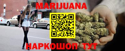 а пвп мука Кунгур