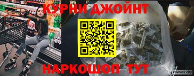 ПСИЛОЦИБИНОВЫЕ ГРИБЫ Кулебаки