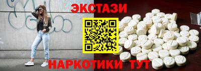 кокс Кумертау