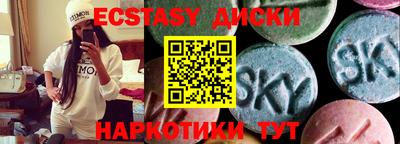 кокс Кумертау