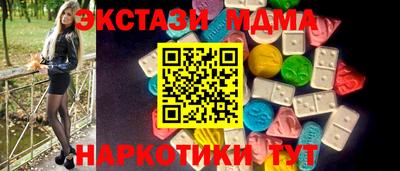 кокс Кумертау