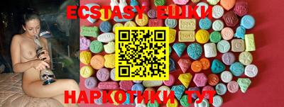 а пвп мука Кунгур