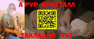 кокс Кумертау