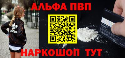 а пвп мука Кунгур