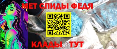а пвп мука Кунгур
