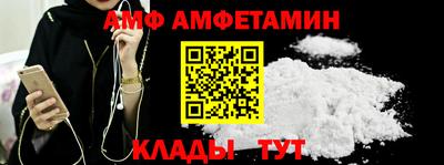 кокс Кумертау