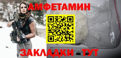 ПСИЛОЦИБИНОВЫЕ ГРИБЫ Кулебаки