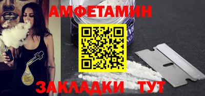 кокс Кумертау