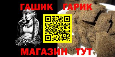 а пвп мука Кунгур
