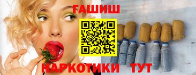 ПСИЛОЦИБИНОВЫЕ ГРИБЫ Кулебаки