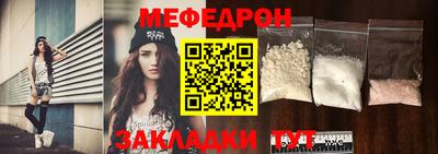 кокс Кумертау