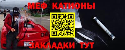 а пвп мука Кунгур