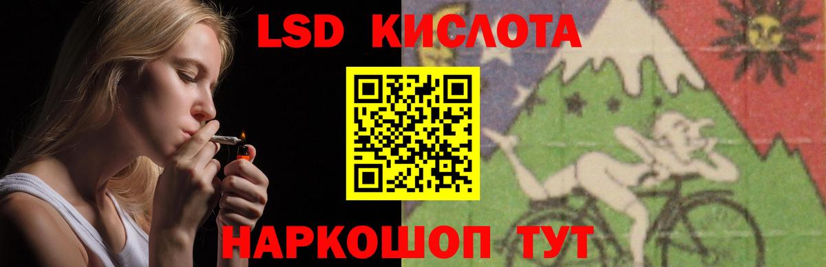 ЛСД экстази ecstasy Верхняя Пышма